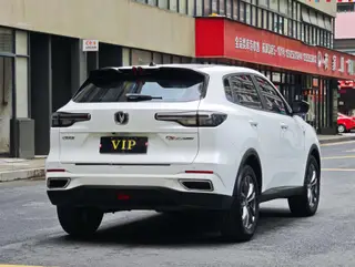 Changan CS55 PLUS 2023 Segunda generación 1.5T DCT Edición de año ligero interior foto 9