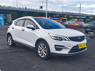 Geely Emgrand GS 2016 Элегантная версия 1.8L Ручной стиль экстерьер фото 3