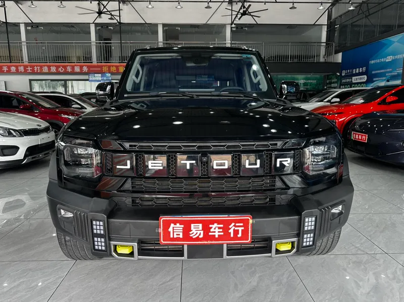 Jetour T2 2023 2.0TD Four-wheel drive Time travel exterior photo 3 Jetour T2 2023 2.0TD Four-wheel drive Time travel exterior photo 3