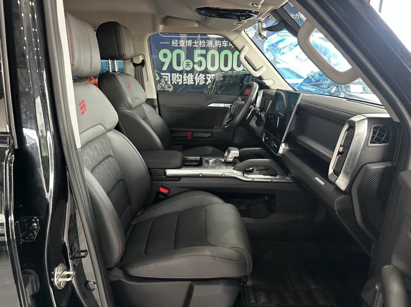 Jetour T2 2023 2.0TD Four-wheel drive Time travel exterior photo 5 Jetour T2 2023 2.0TD Four-wheel drive Time travel exterior photo 5