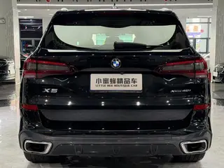 BMW X5 2021 Reforma xDrive40i Tipo de lujo M Conjunto deportivo interior foto 17 BMW X5 2021 Reforma xDrive40i Tipo de lujo M Conjunto deportivo interior foto 17