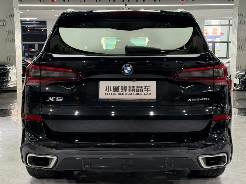 BMW X5 2021 Reforma xDrive40i Tipo de lujo M Conjunto deportivo interior foto 17 BMW X5 2021 Reforma xDrive40i Tipo de lujo M Conjunto deportivo interior foto 17