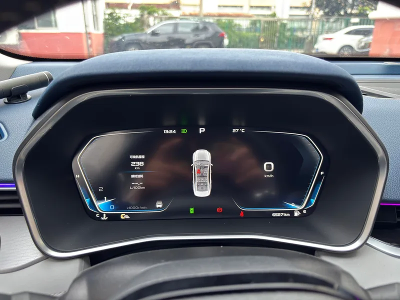 Geely Preface 2021 2.0T Finition premium intérieur photo 9