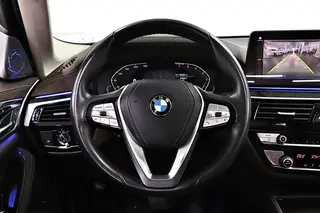 BMW 5 Series 2021 Mise à jour 525Li M Ensemble de sport extérieur photo 10 BMW 5 Series 2021 Mise à jour 525Li M Ensemble de sport extérieur photo 10
