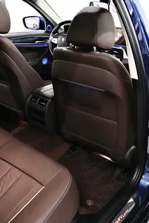 BMW 5 Series 2021 Mise à jour 525Li M Ensemble de sport intérieur photo 17 BMW 5 Series 2021 Mise à jour 525Li M Ensemble de sport intérieur photo 17