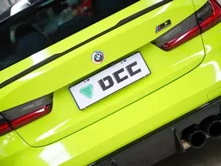 BMW M3 2023 M3 Berline quatre portes M xDrive Version Thunder extérieur photo 10 BMW M3 2023 M3 Berline quatre portes M xDrive Version Thunder extérieur photo 10