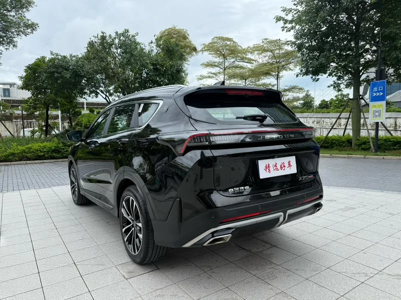 Jetour X70 PLUS 2025 1.5T 7DCT Versión principal 5 Asiento exterior foto 10