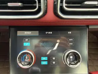 Jetour X70 PLUS 2025 1.5T 7DCT Versión principal 5 Asiento interior foto 20