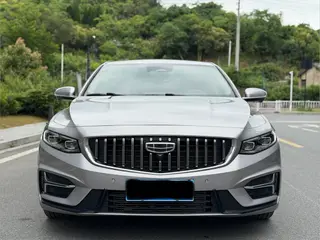 Geely Preface 2023 2.0T Acabado premium exterior foto 2