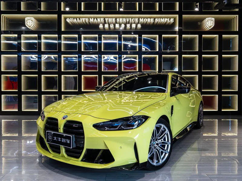 BMW M4 2022 M4 Coupe Thunder Edition exterior photo 1 BMW M4 2022 M4 Coupe Thunder Edition exterior photo 1