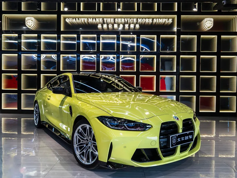 BMW M4 2022 M4 Coupe Thunder Edition exterior photo 3 BMW M4 2022 M4 Coupe Thunder Edition exterior photo 3