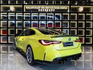 BMW M4 2022 M4 Coupe Thunder Edition exterior photo 4 BMW M4 2022 M4 Coupe Thunder Edition exterior photo 4