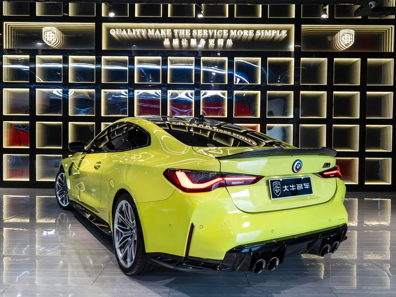BMW M4 2022 M4 Coupe Thunder Edition exterior photo 4 BMW M4 2022 M4 Coupe Thunder Edition exterior photo 4