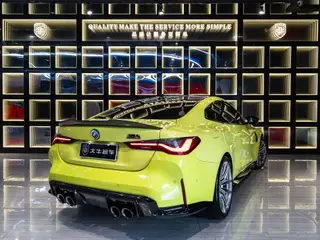 BMW M4 2022 M4 Coupe Thunder Edition exterior photo 6 BMW M4 2022 M4 Coupe Thunder Edition exterior photo 6