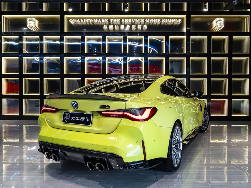 BMW M4 2022 M4 Coupe Thunder Edition exterior photo 6 BMW M4 2022 M4 Coupe Thunder Edition exterior photo 6