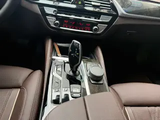 BMW 5 Series 2021 530Li Премиум-класса M Спортивный костюм экстерьер фото 8