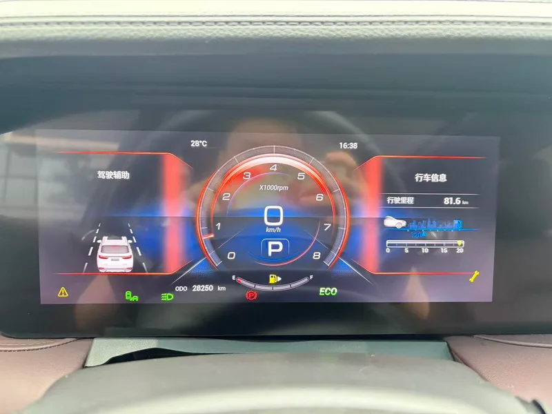 Jetour X90 PLUS 2024 1.6TD DCT Villa interior photo 14 Jetour X90 PLUS 2024 1.6TD DCT Villa interior photo 14