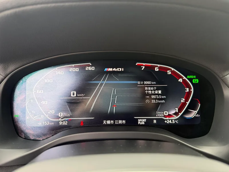 BMW X4 2022 M40i exterior photo 9