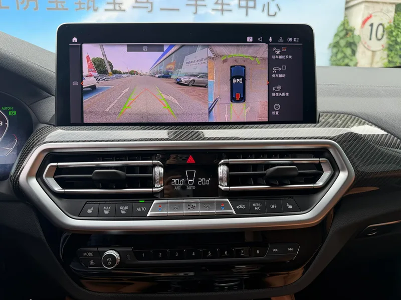 BMW X4 2022 M40i interior photo 14