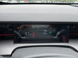 Jetour Dasheng 2023 1.6T DCT Le roi MAX intérieur photo 18