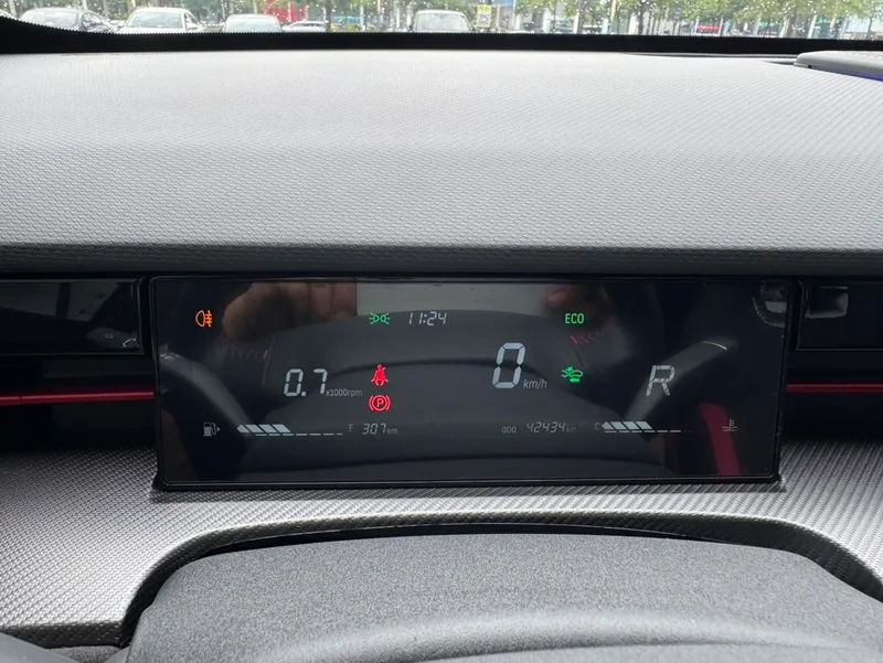 Jetour Dasheng 2023 1.6T DCT Le roi MAX intérieur photo 18