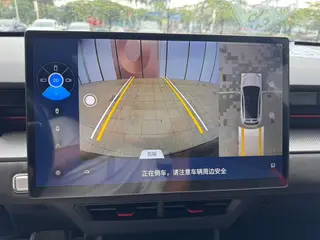 Jetour Dasheng 2023 1.6T DCT Le roi MAX intérieur photo 20