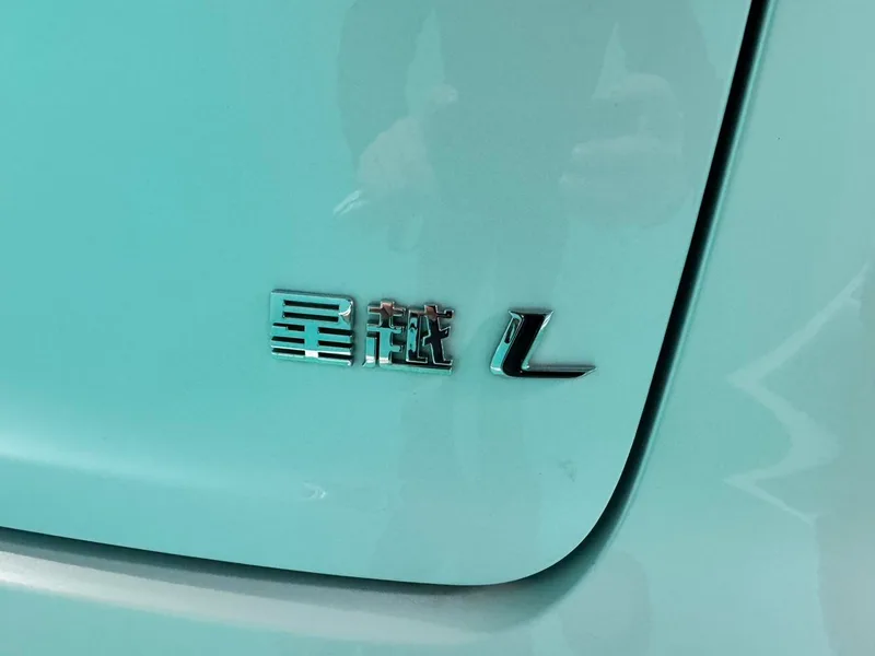 Geely Monjaro 2024 2.0TD Versión en la nube de tracción en dos ruedas automática de alta potencia interior foto 19 Geely Monjaro 2024 2.0TD Versión en la nube de tracción en dos ruedas automática de alta potencia interior foto 19