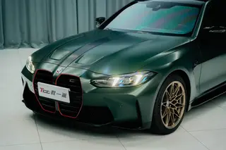 BMW M4 2025 M4 Coupé Édition limitée de la coopération officielle du Nürburgring extérieur photo 3 BMW M4 2025 M4 Coupé Édition limitée de la coopération officielle du Nürburgring extérieur photo 3