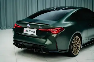 BMW M4 2025 M4 Coupé Édition limitée de la coopération officielle du Nürburgring extérieur photo 6 BMW M4 2025 M4 Coupé Édition limitée de la coopération officielle du Nürburgring extérieur photo 6