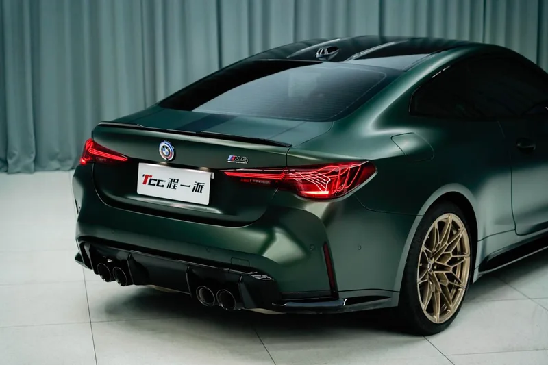 BMW M4 2025 M4 Coupé Édition limitée de la coopération officielle du Nürburgring extérieur photo 6 BMW M4 2025 M4 Coupé Édition limitée de la coopération officielle du Nürburgring extérieur photo 6