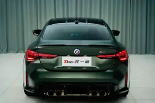BMW M4 2025 M4 Coupé Édition limitée de la coopération officielle du Nürburgring extérieur photo 7 BMW M4 2025 M4 Coupé Édition limitée de la coopération officielle du Nürburgring extérieur photo 7
