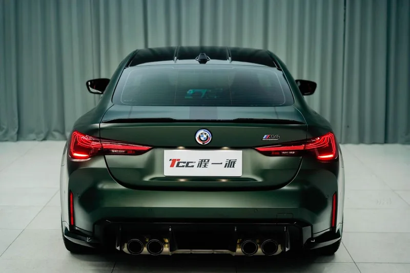 BMW M4 2025 M4 Coupé Édition limitée de la coopération officielle du Nürburgring extérieur photo 7 BMW M4 2025 M4 Coupé Édition limitée de la coopération officielle du Nürburgring extérieur photo 7