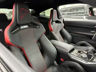 BMW M4 2025 M4 Coupé Édition limitée de la coopération officielle du Nürburgring intérieur photo 12 BMW M4 2025 M4 Coupé Édition limitée de la coopération officielle du Nürburgring intérieur photo 12