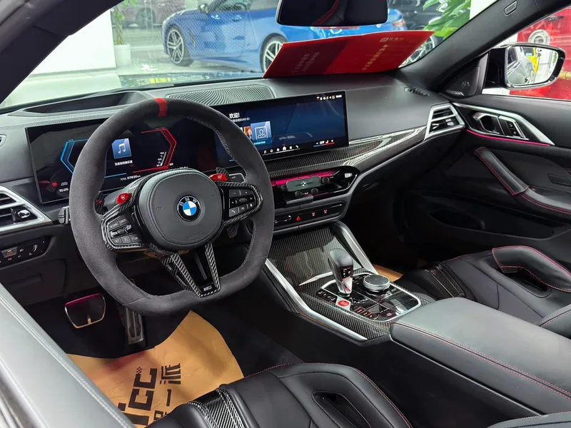 BMW M4 2025 M4 Coupé Édition limitée de la coopération officielle du Nürburgring intérieur photo 14 BMW M4 2025 M4 Coupé Édition limitée de la coopération officielle du Nürburgring intérieur photo 14