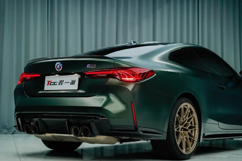 BMW M4 2025 M4 Coupé Édition limitée de la coopération officielle du Nürburgring intérieur photo 15 BMW M4 2025 M4 Coupé Édition limitée de la coopération officielle du Nürburgring intérieur photo 15