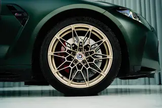 BMW M4 2025 M4 Coupé Édition limitée de la coopération officielle du Nürburgring intérieur photo 16 BMW M4 2025 M4 Coupé Édition limitée de la coopération officielle du Nürburgring intérieur photo 16