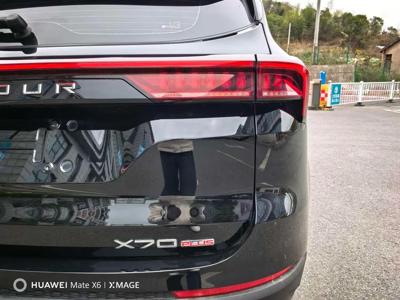 Jetour X70 PLUS 2024 Edición campeona 1.5T DCT Campeón PRO 7 Asiento exterior foto 7 Jetour X70 PLUS 2024 Edición campeona 1.5T DCT Campeón PRO 7 Asiento exterior foto 7