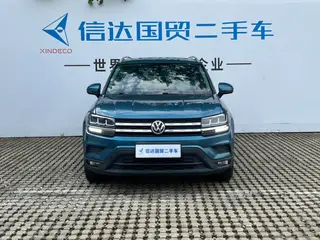 Volkswagen Tharu 2020 280TSI Version confort à deux roues motrices État VI extérieur photo 2 Volkswagen Tharu 2020 280TSI Version confort à deux roues motrices État VI extérieur photo 2