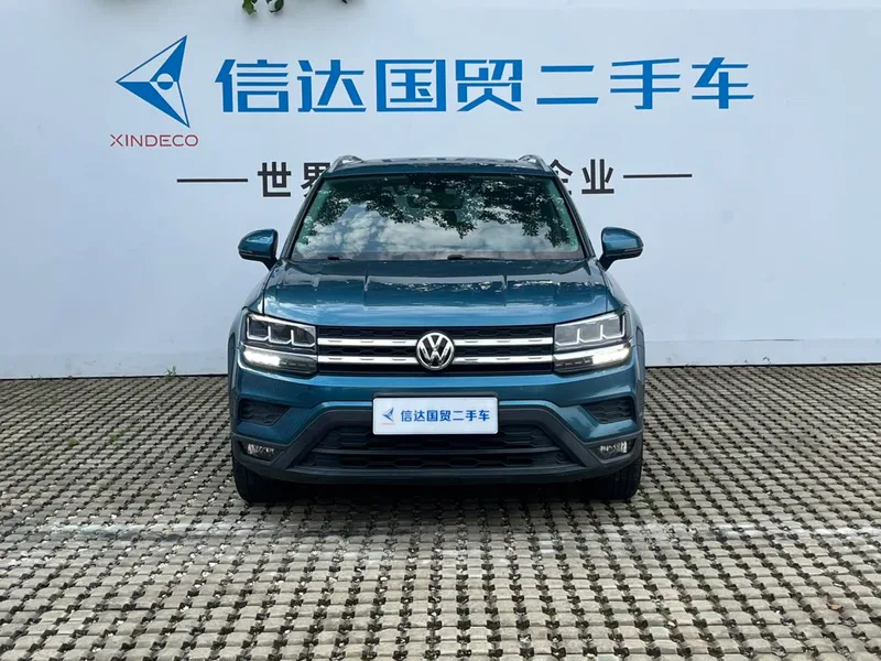Volkswagen Tharu 2020 280TSI Version confort à deux roues motrices État VI extérieur photo 2 Volkswagen Tharu 2020 280TSI Version confort à deux roues motrices État VI extérieur photo 2