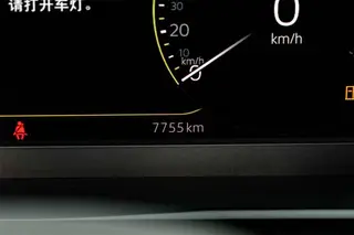 Volkswagen CC 2021 Hunting car 380TSI Heart Hunting Edition exterior photo 9 Volkswagen CC 2021 Hunting car 380TSI Heart Hunting Edition exterior photo 9