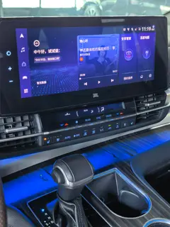 Toyota Granvia 2023 Intelligent electric hybrid double engine 2.5L Flagship VIP interior photo 12 Toyota Granvia 2023 Intelligent electric hybrid double engine 2.5L Flagship VIP interior photo 12