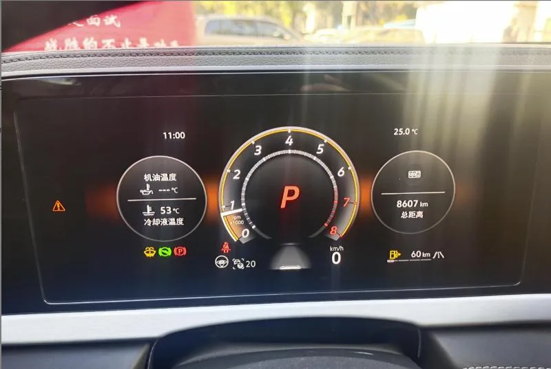 Volkswagen Passat 2025 Pro 380TSI Long Zun Edition interior photo 10 Volkswagen Passat 2025 Pro 380TSI Long Zun Edition interior photo 10