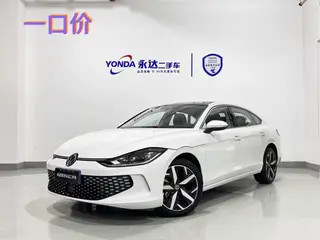 Volkswagen Lamando 2025 Lamando L 280TSI DSG Versión picante