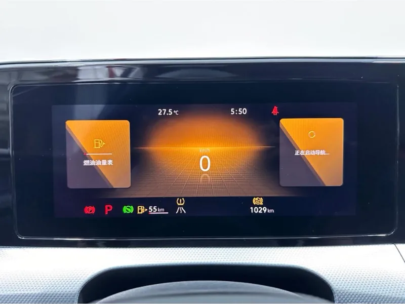 Volkswagen Lamando 2025 Lamando L 280TSI DSG Cool Spicy Edition interior photo 10 Volkswagen Lamando 2025 Lamando L 280TSI DSG Cool Spicy Edition interior photo 10