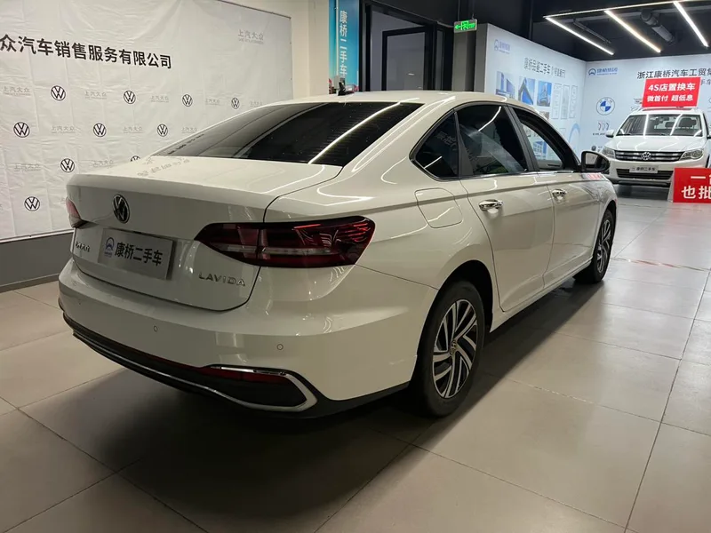 Volkswagen Lavida 2023 Restyling 1.5L Automatic Five Million Edition exterior photo 4 Volkswagen Lavida 2023 Restyling 1.5L Automatic Five Million Edition exterior photo 4