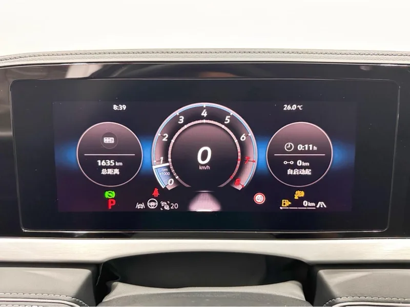 Volkswagen Passat 2025 Pro 380TSI Long Zun Edition interior photo 10 Volkswagen Passat 2025 Pro 380TSI Long Zun Edition interior photo 10
