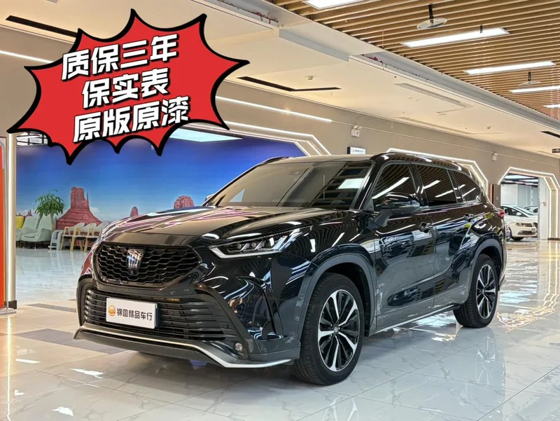 Toyota Crown Kluger 2023 Intelligent electric hybrid double engine 2.5L E-CVT Four-wheel drive Premium Edition exterior photo 2 Toyota Crown Kluger 2023 Intelligent electric hybrid double engine 2.5L E-CVT Four-wheel drive Premium Edition exterior photo 2