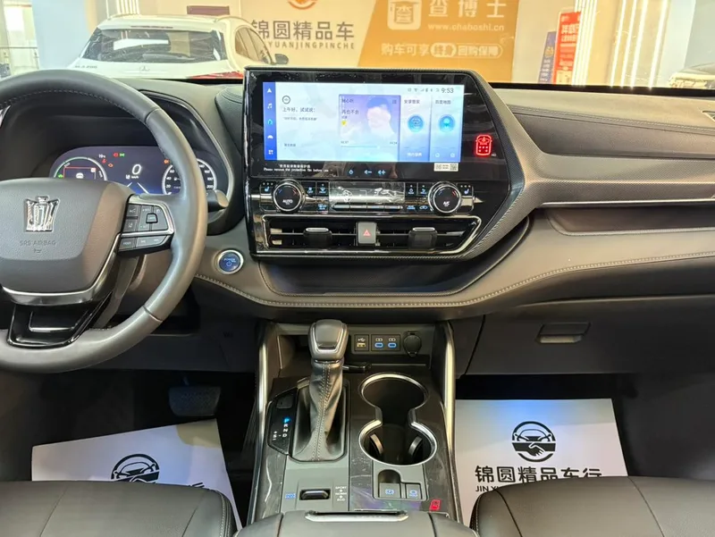 Toyota Crown Kluger 2023 Intelligent electric hybrid double engine 2.5L E-CVT Four-wheel drive Premium Edition interior photo 15 Toyota Crown Kluger 2023 Intelligent electric hybrid double engine 2.5L E-CVT Four-wheel drive Premium Edition interior photo 15