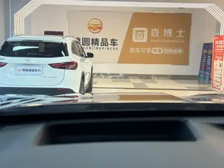 Toyota Crown Kluger 2023 Intelligent electric hybrid double engine 2.5L E-CVT Four-wheel drive Premium Edition interior photo 17 Toyota Crown Kluger 2023 Intelligent electric hybrid double engine 2.5L E-CVT Four-wheel drive Premium Edition interior photo 17