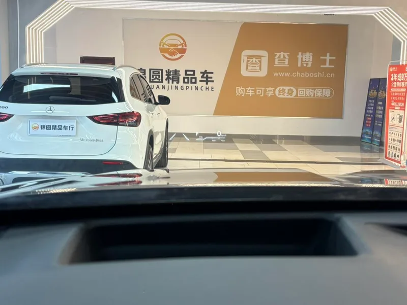 Toyota Crown Kluger 2023 Intelligent electric hybrid double engine 2.5L E-CVT Four-wheel drive Premium Edition interior photo 17 Toyota Crown Kluger 2023 Intelligent electric hybrid double engine 2.5L E-CVT Four-wheel drive Premium Edition interior photo 17